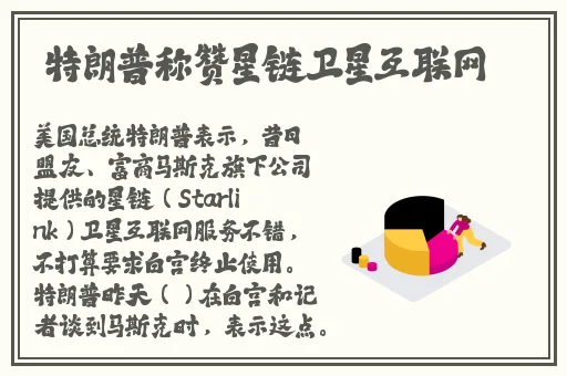 精品视频一区二区三区四区戚薇
