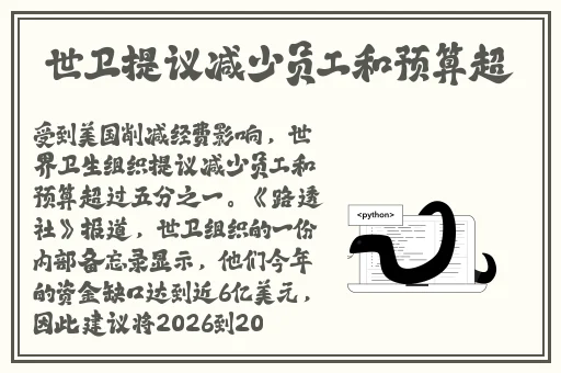 黑牛影视有限公司官网